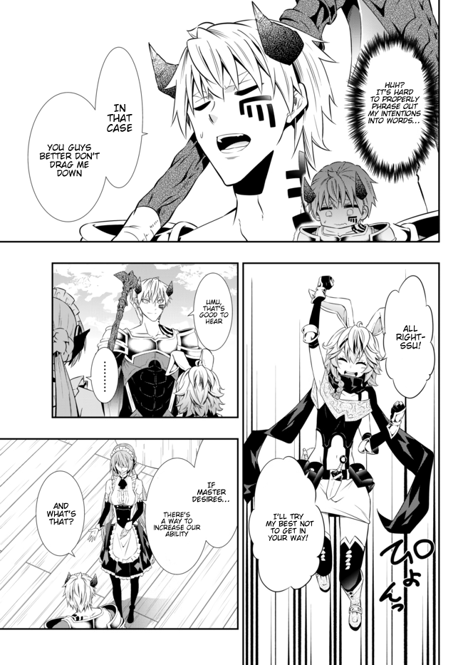 Isekai Maou to Shoukan Shoujo Dorei Majutsu Chapter 63.2 page 7 - Chapter 63.2: Royal Capital II