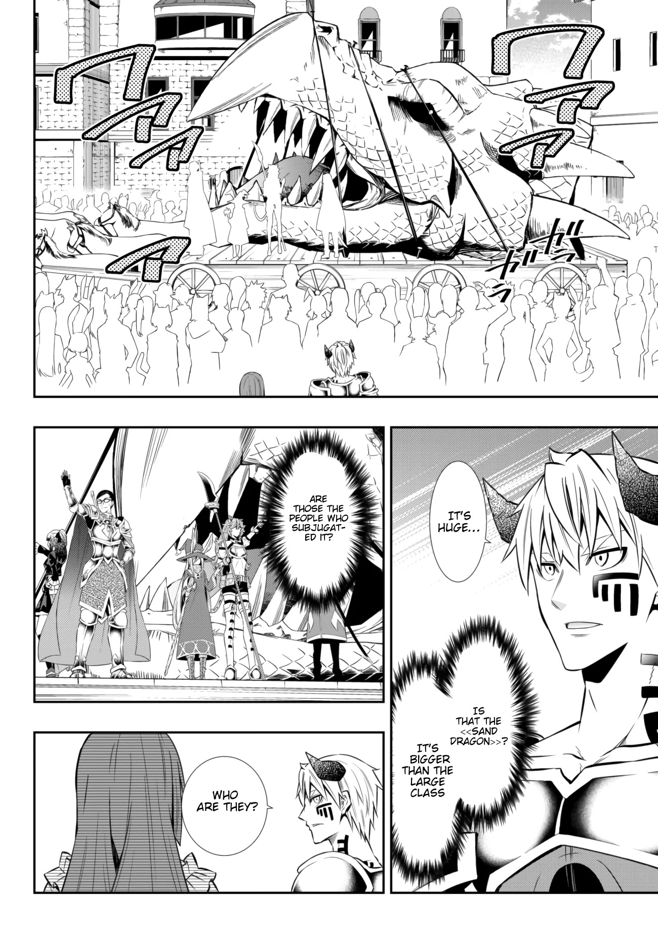 Isekai Maou to Shoukan Shoujo Dorei Majutsu Chapter 64.1 page 13 - Chapter 64.1