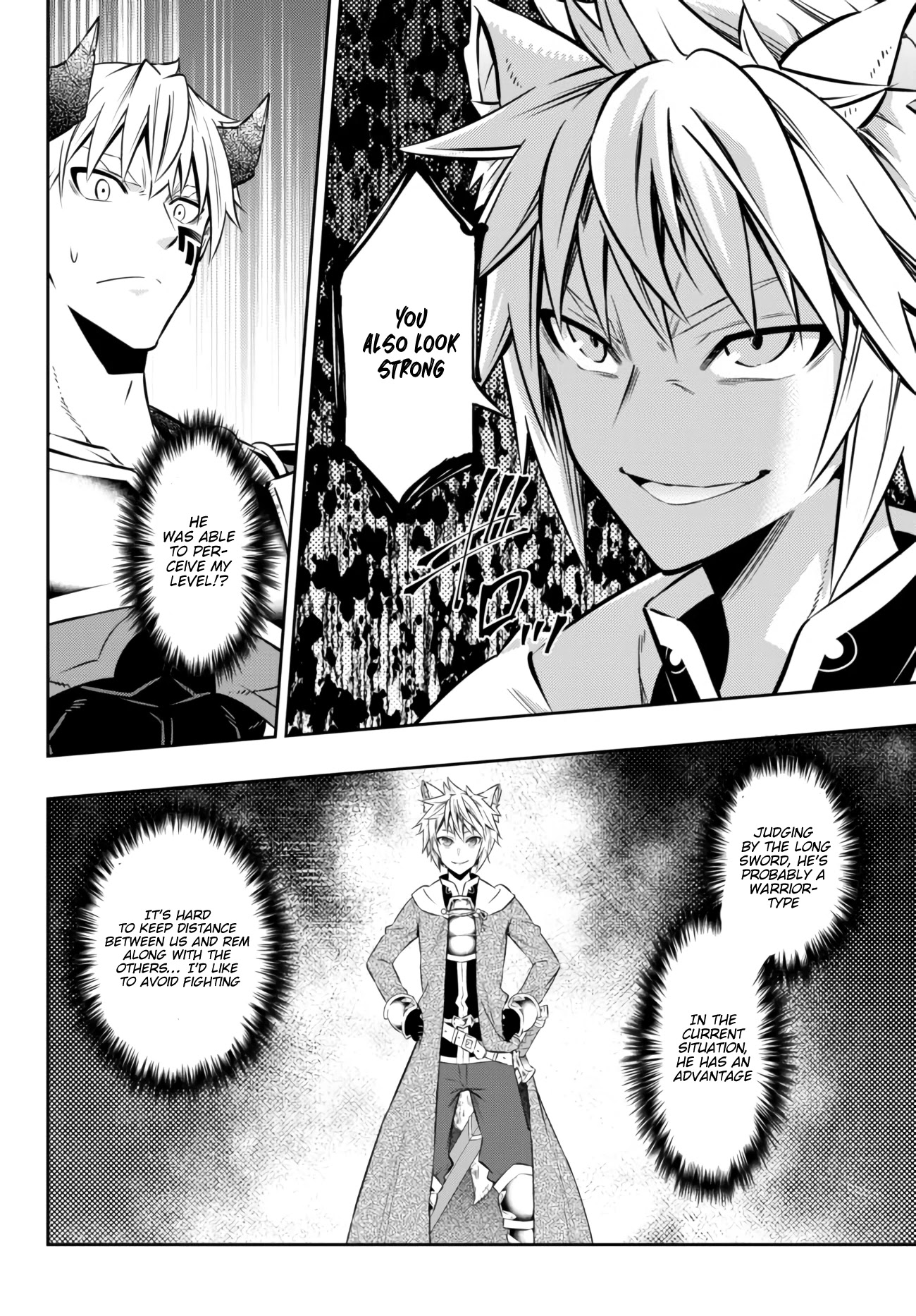 Isekai Maou to Shoukan Shoujo Dorei Majutsu Chapter 64.1 page 17 - Chapter 64.1