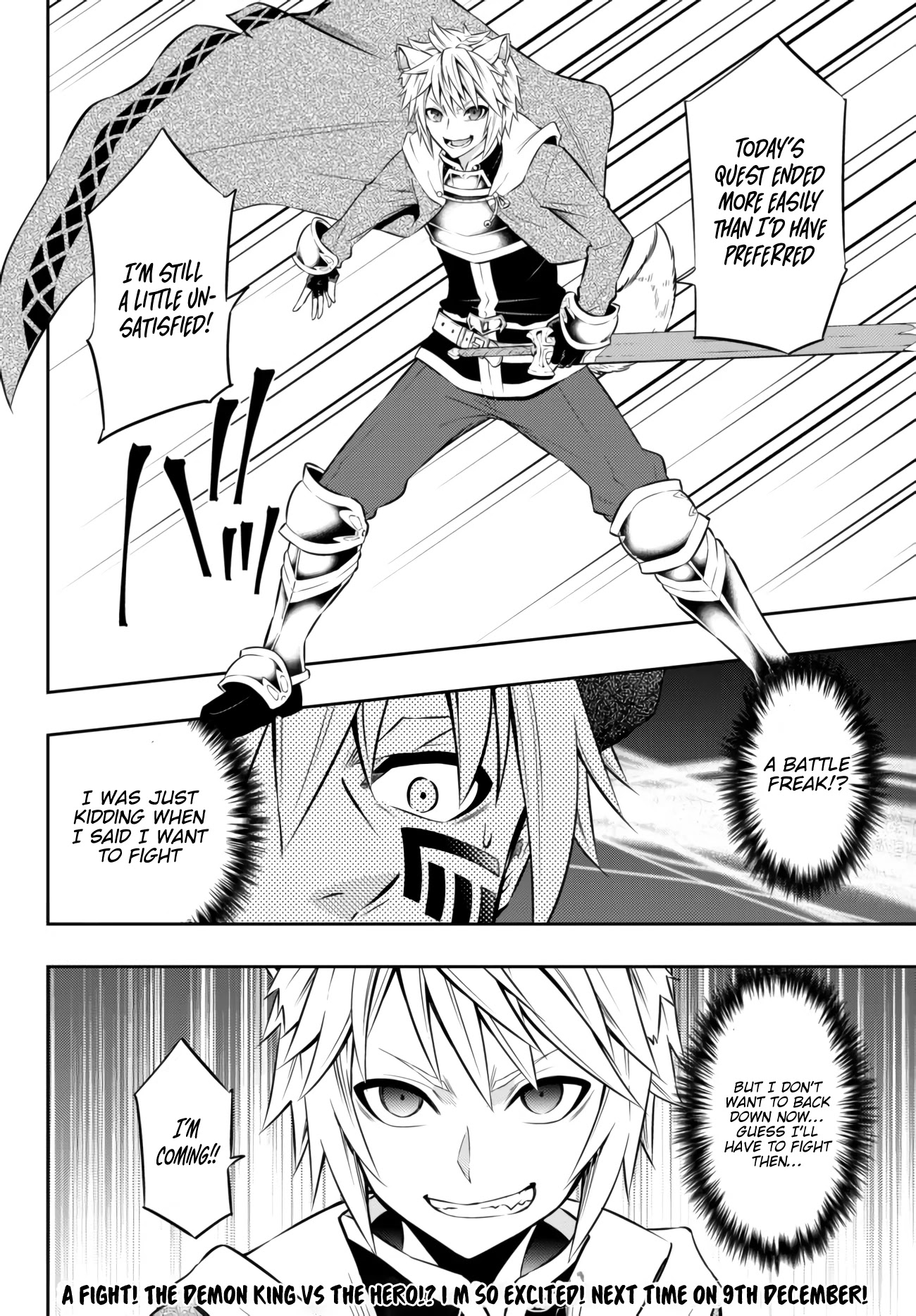 Isekai Maou to Shoukan Shoujo Dorei Majutsu Chapter 64.1 page 19 - Chapter 64.1
