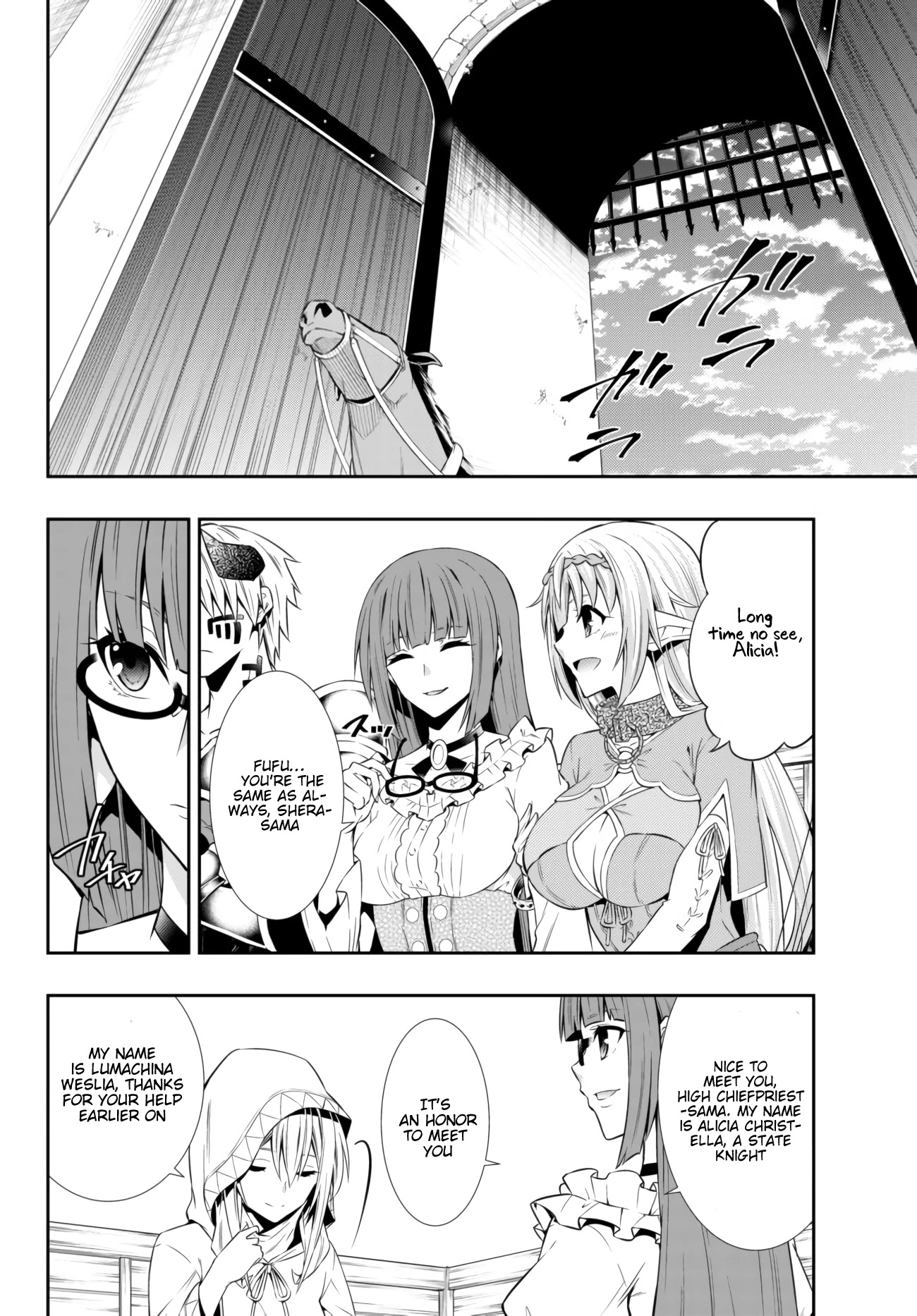 Isekai Maou to Shoukan Shoujo Dorei Majutsu Chapter 64.1 page 3 - Chapter 64.1