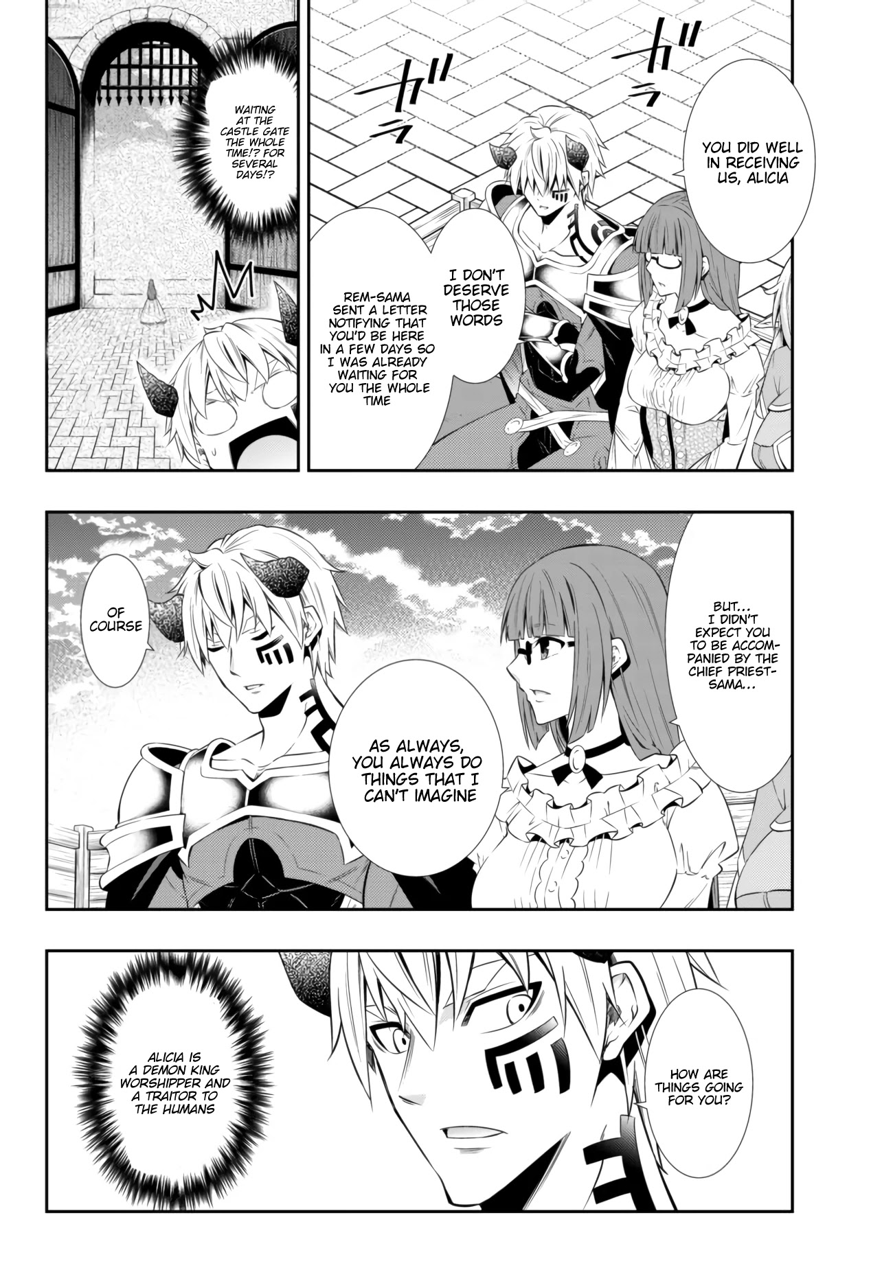 Isekai Maou to Shoukan Shoujo Dorei Majutsu Chapter 64.1 page 7 - Chapter 64.1