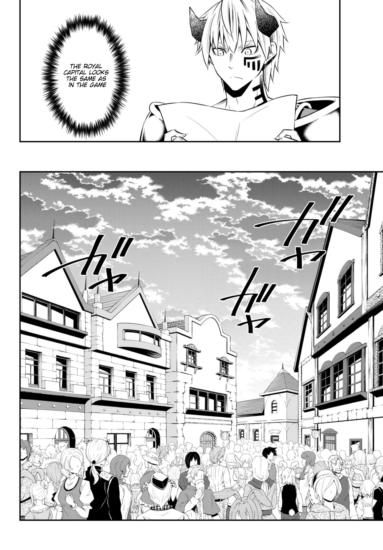 Isekai Maou to Shoukan Shoujo Dorei Majutsu Chapter 64.1 page 9 - Chapter 64.1