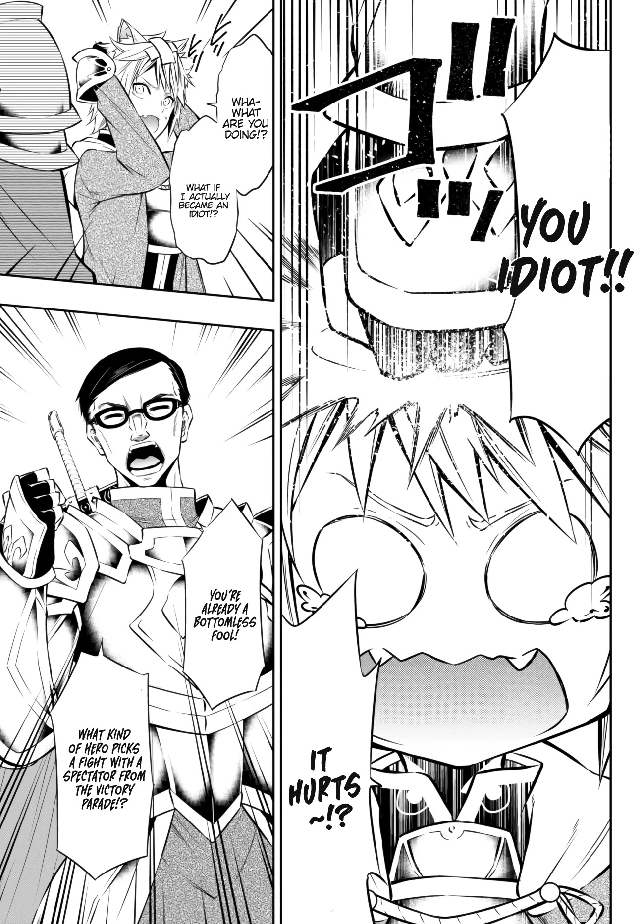 Isekai Maou to Shoukan Shoujo Dorei Majutsu Chapter 64.2 page 1 - Chapter 64.2