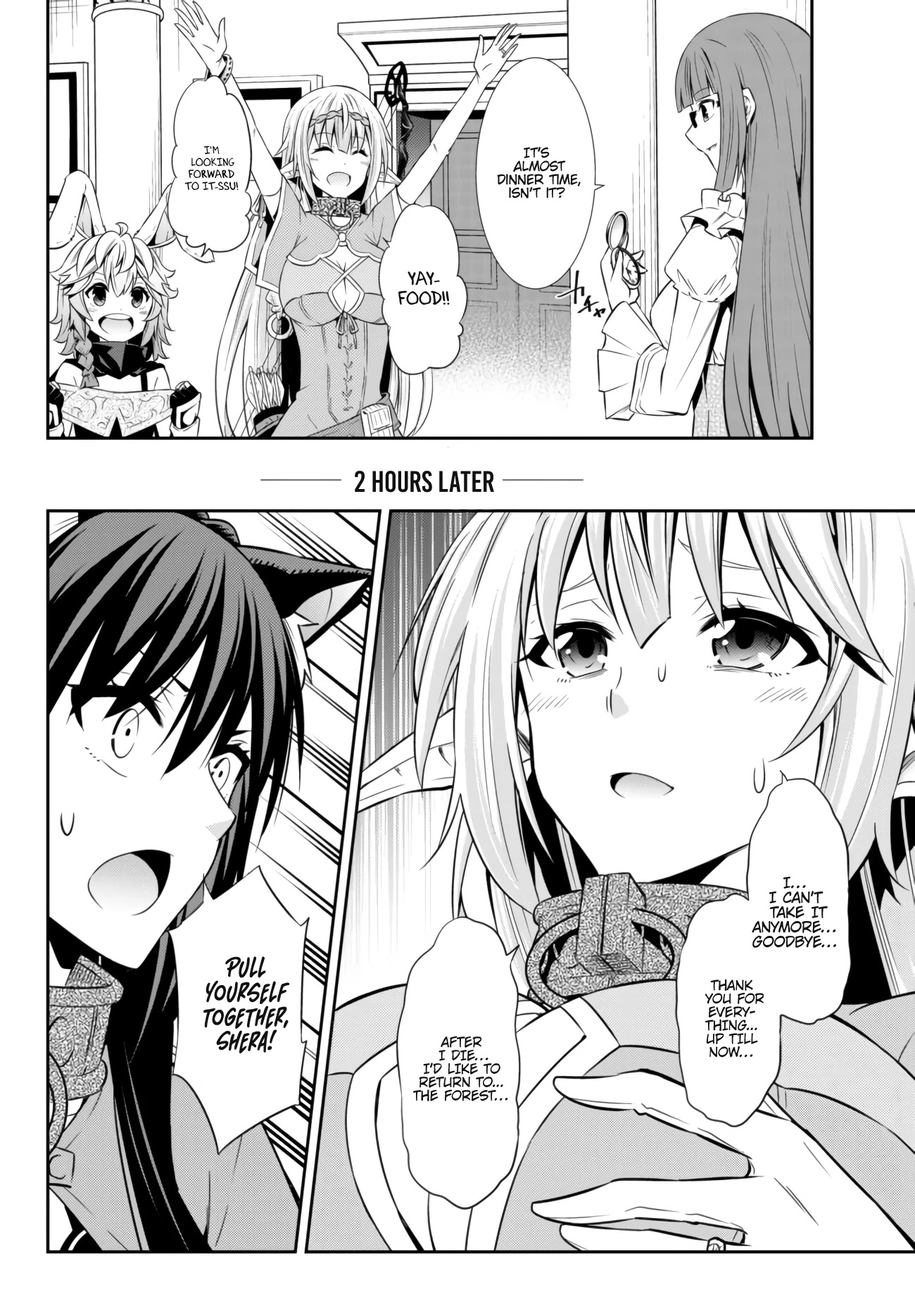 Isekai Maou to Shoukan Shoujo Dorei Majutsu Chapter 64.2 page 10 - Chapter 64.2