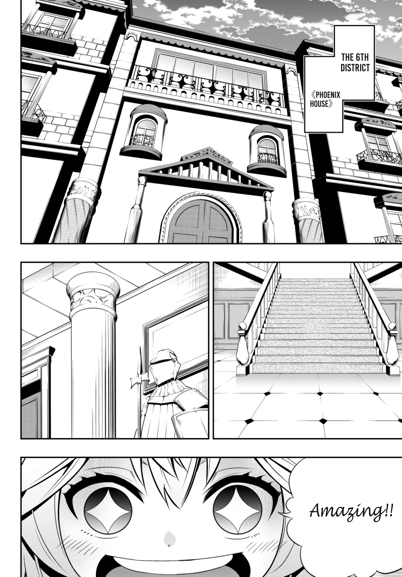 Isekai Maou to Shoukan Shoujo Dorei Majutsu Chapter 64.2 page 6 - Chapter 64.2