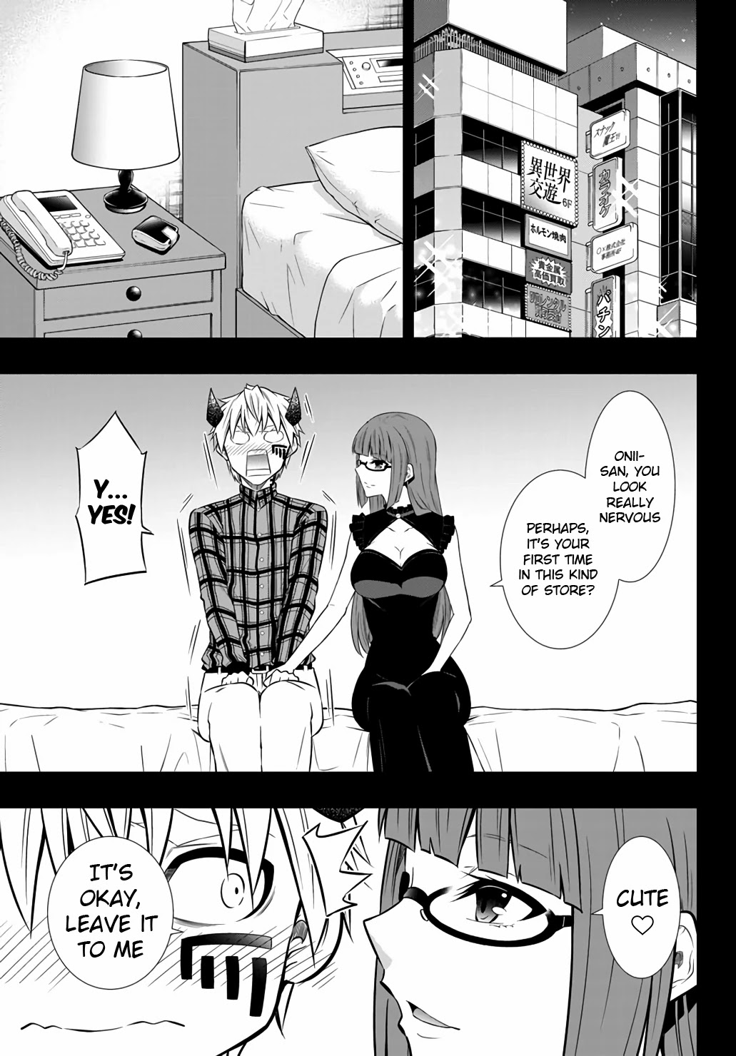 Isekai Maou to Shoukan Shoujo Dorei Majutsu Chapter 65 page 4 - Chapter 65: Royal Capital III