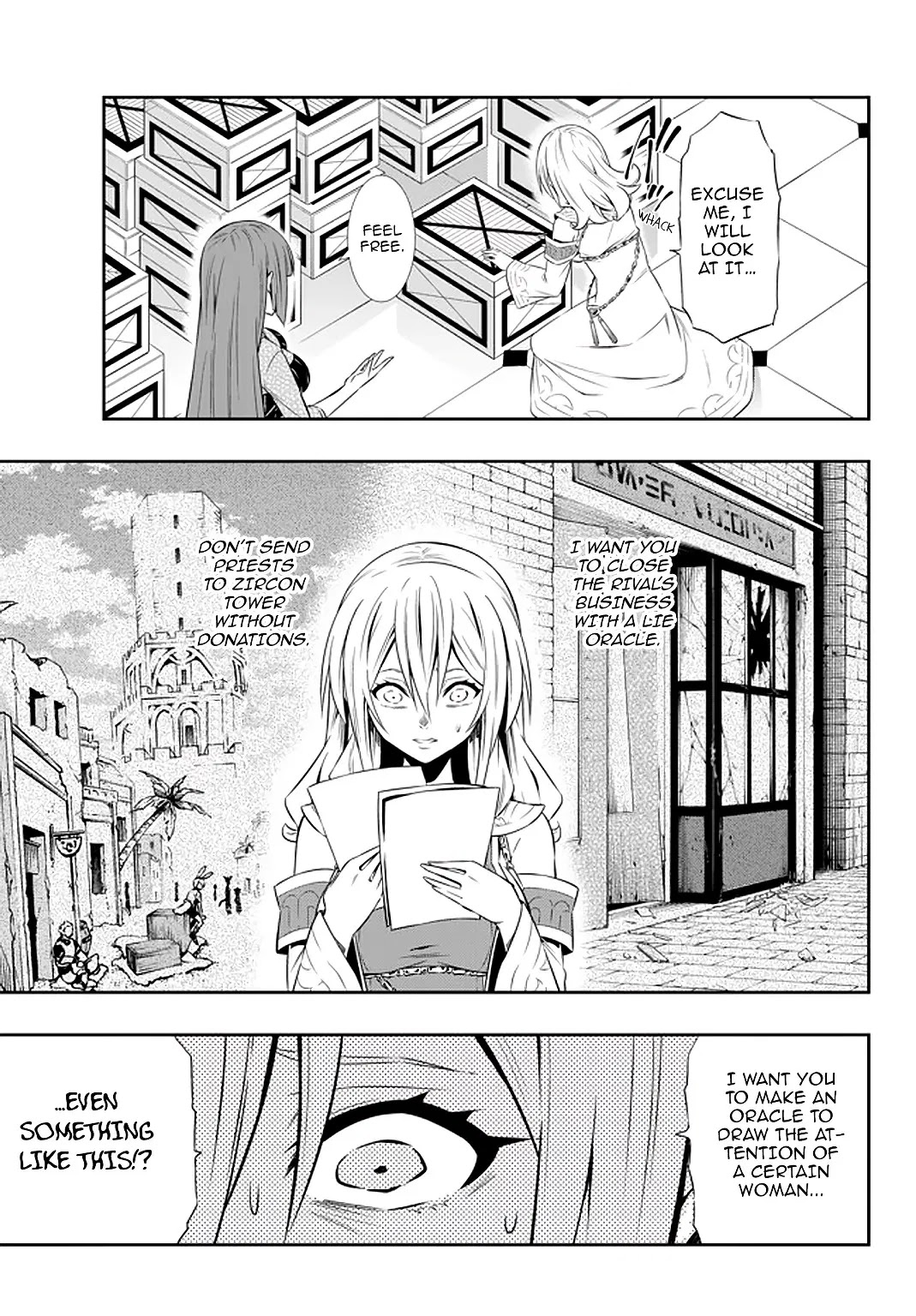 Isekai Maou to Shoukan Shoujo Dorei Majutsu Chapter 66.1 page 7 - Chapter 66.1