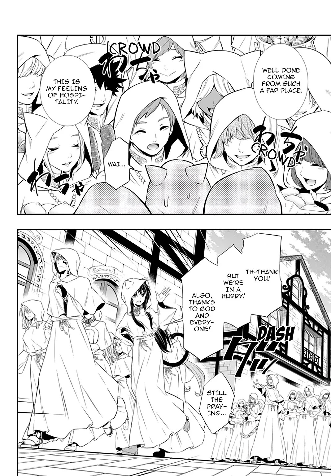 Isekai Maou to Shoukan Shoujo Dorei Majutsu Chapter 66.2 page 14 - Chapter 66.2