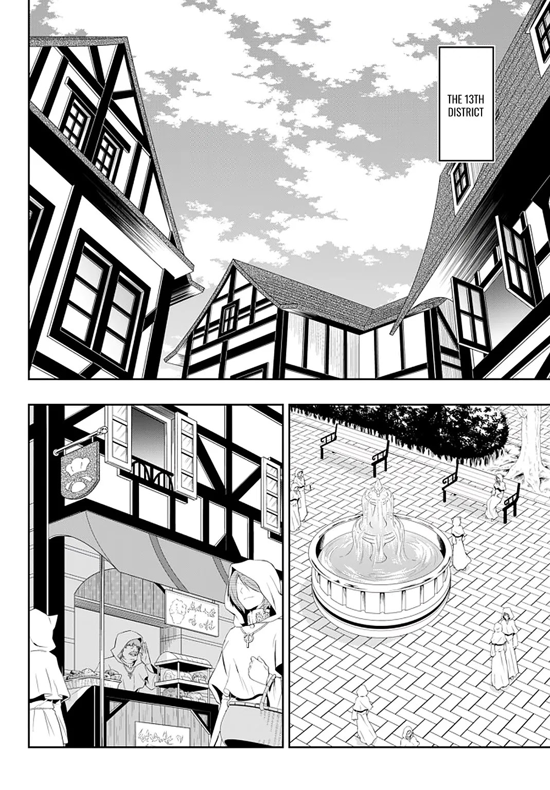 Isekai Maou to Shoukan Shoujo Dorei Majutsu Chapter 66.2 page 8 - Chapter 66.2