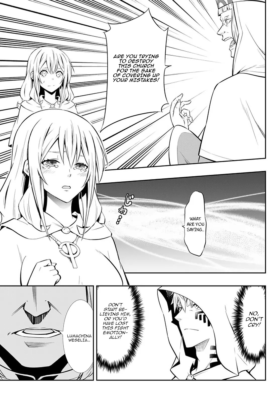 Isekai Maou to Shoukan Shoujo Dorei Majutsu Chapter 67.1 page 12 - Chapter 67.1