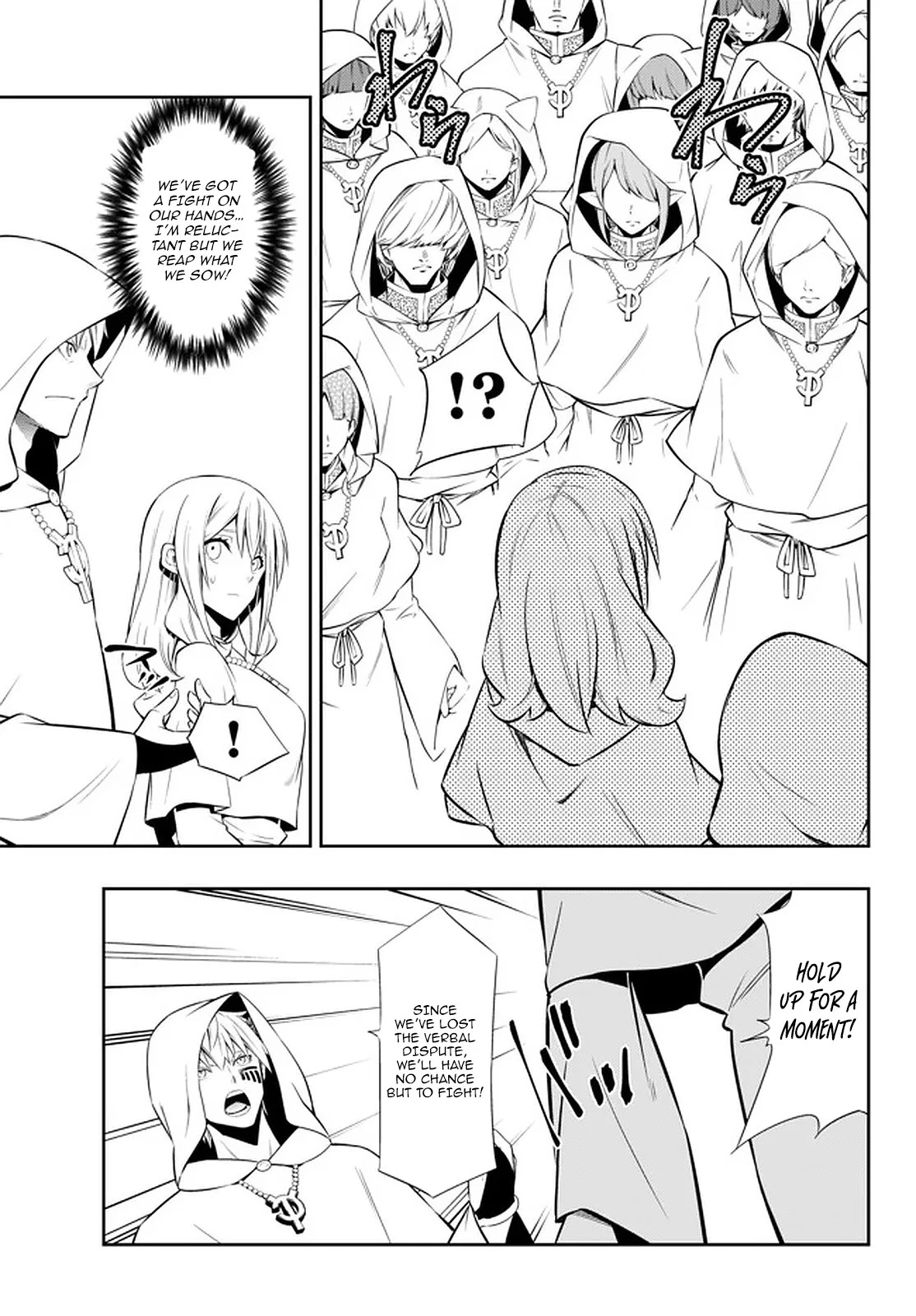 Isekai Maou to Shoukan Shoujo Dorei Majutsu Chapter 67.1 page 14 - Chapter 67.1