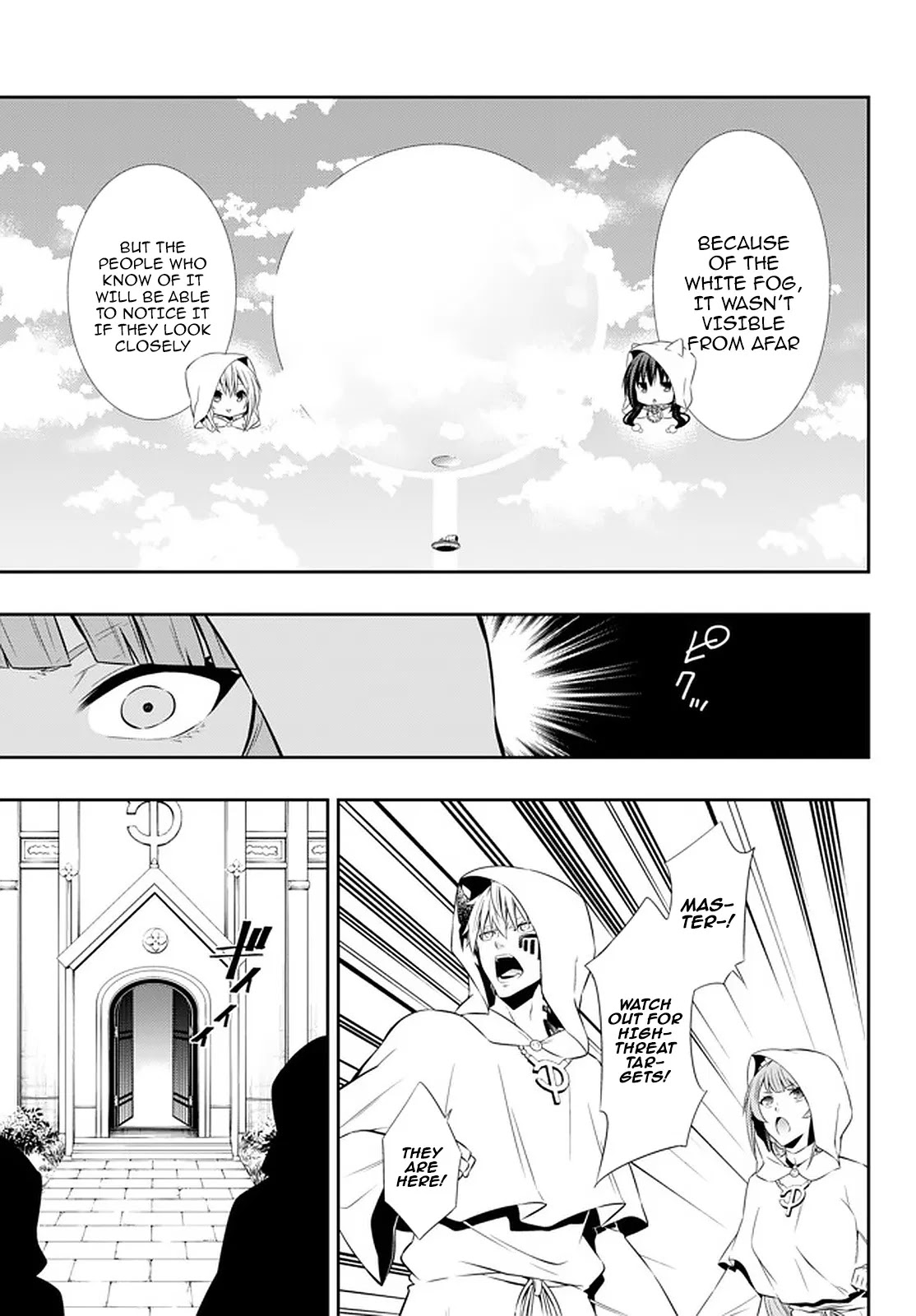 Isekai Maou to Shoukan Shoujo Dorei Majutsu Chapter 67.1 page 4 - Chapter 67.1