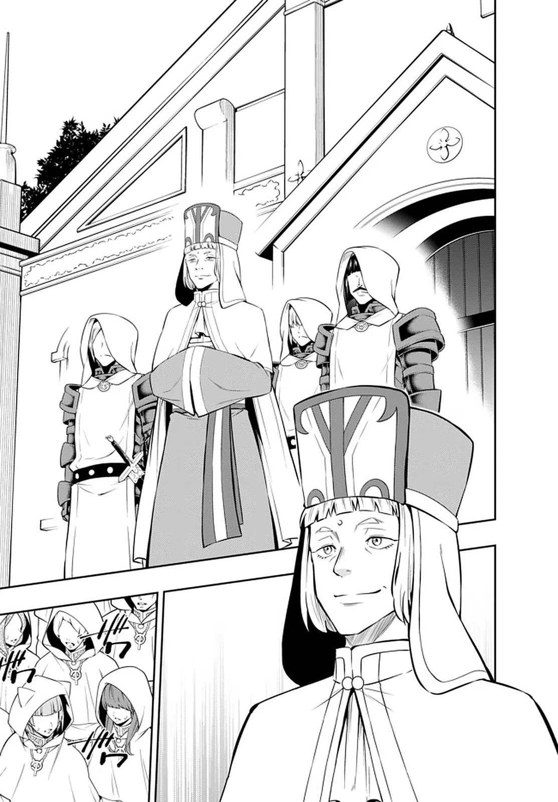 Isekai Maou to Shoukan Shoujo Dorei Majutsu Chapter 67.1 page 5 - Chapter 67.1
