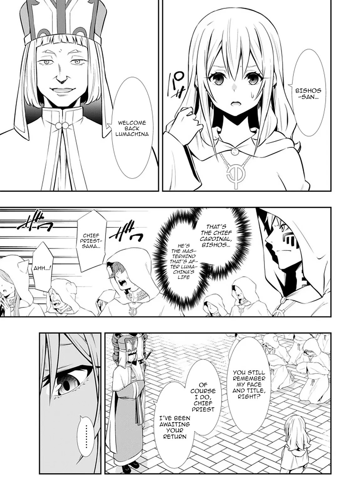 Isekai Maou to Shoukan Shoujo Dorei Majutsu Chapter 67.1 page 6 - Chapter 67.1