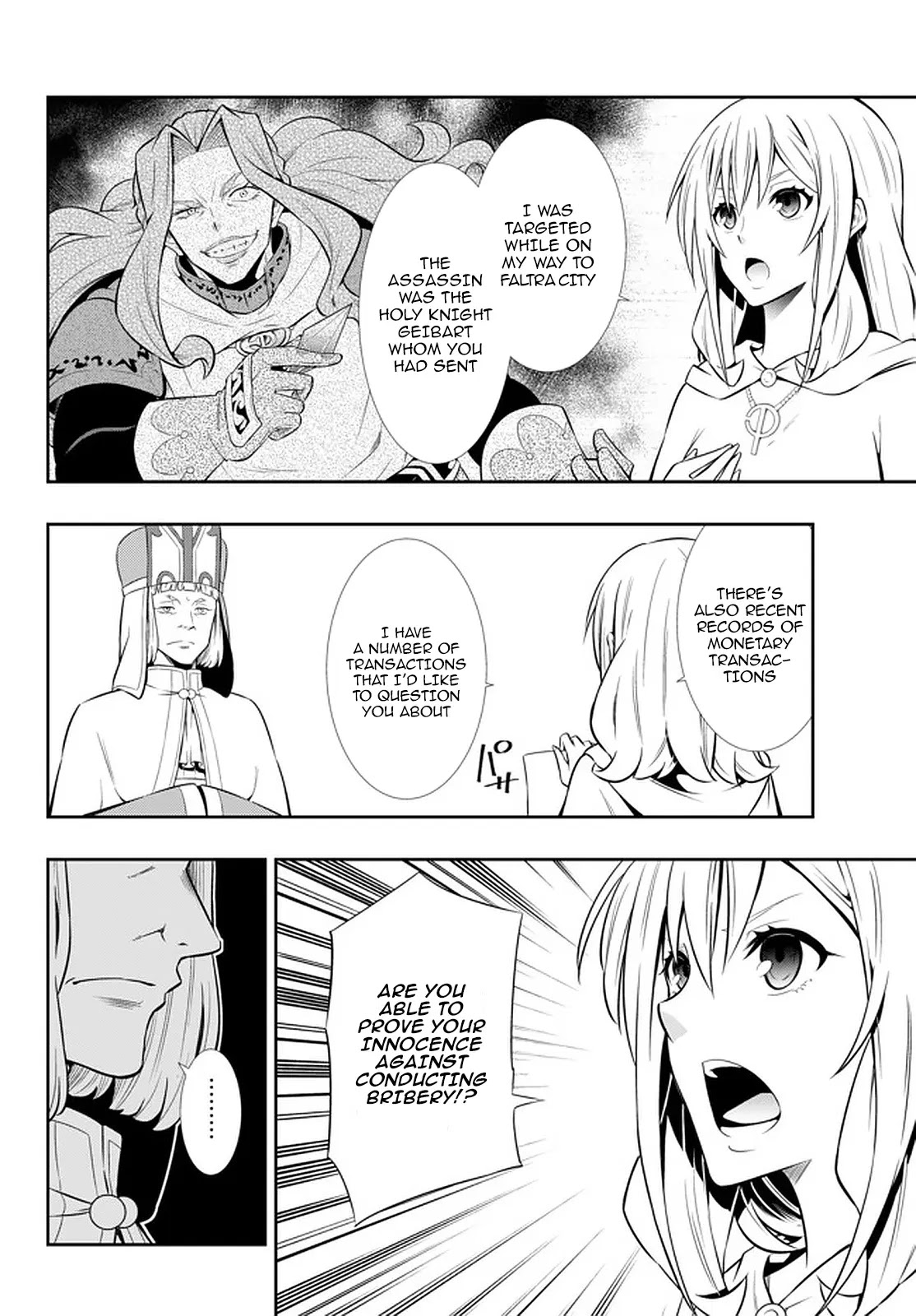 Isekai Maou to Shoukan Shoujo Dorei Majutsu Chapter 67.1 page 7 - Chapter 67.1