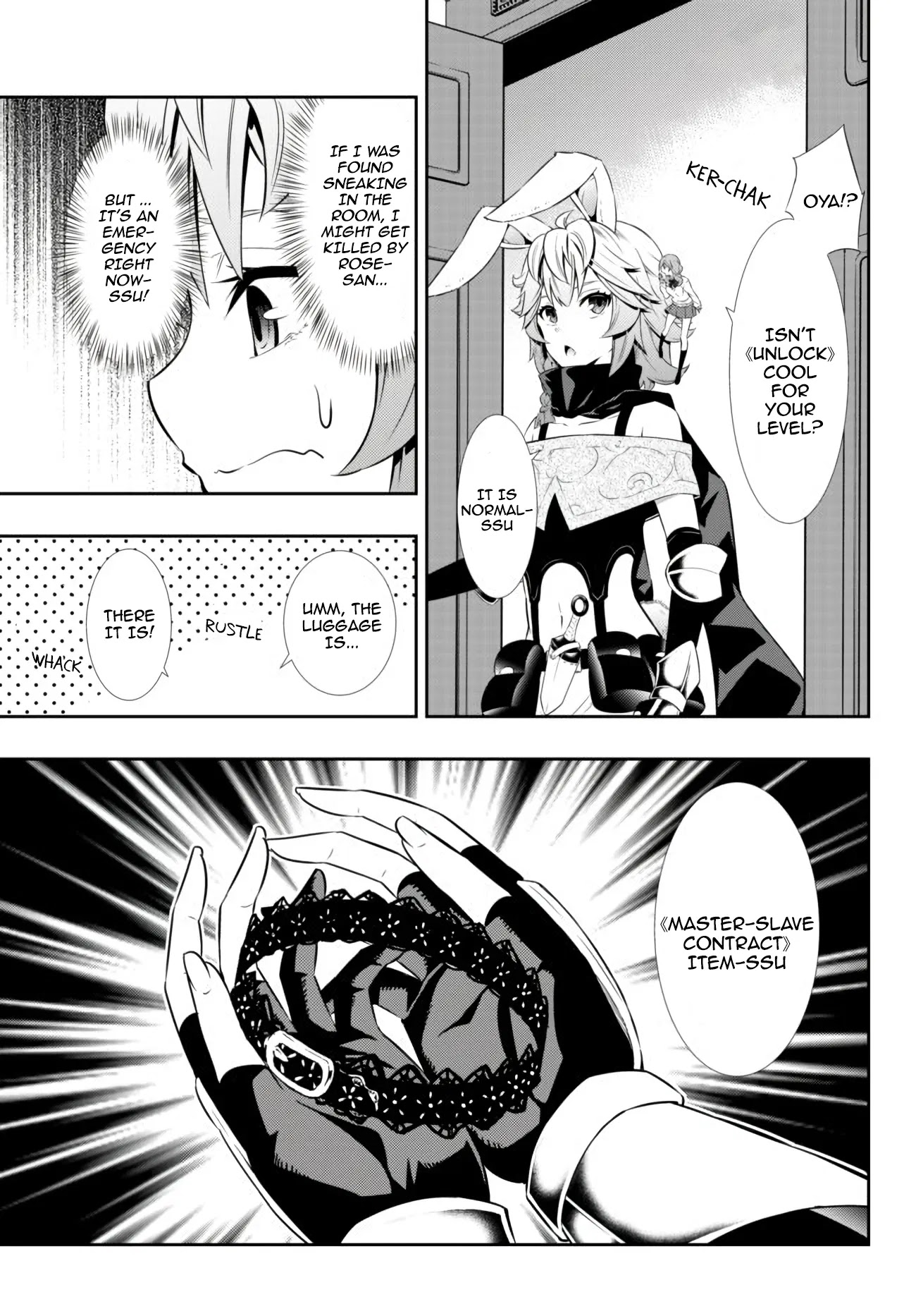 Isekai Maou to Shoukan Shoujo Dorei Majutsu Chapter 67.2 page 12 - Chapter 67.2