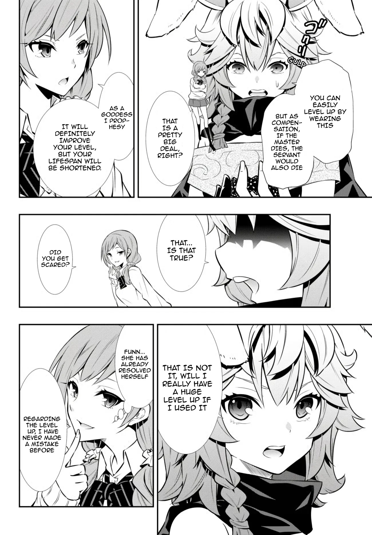 Isekai Maou to Shoukan Shoujo Dorei Majutsu Chapter 67.2 page 13 - Chapter 67.2