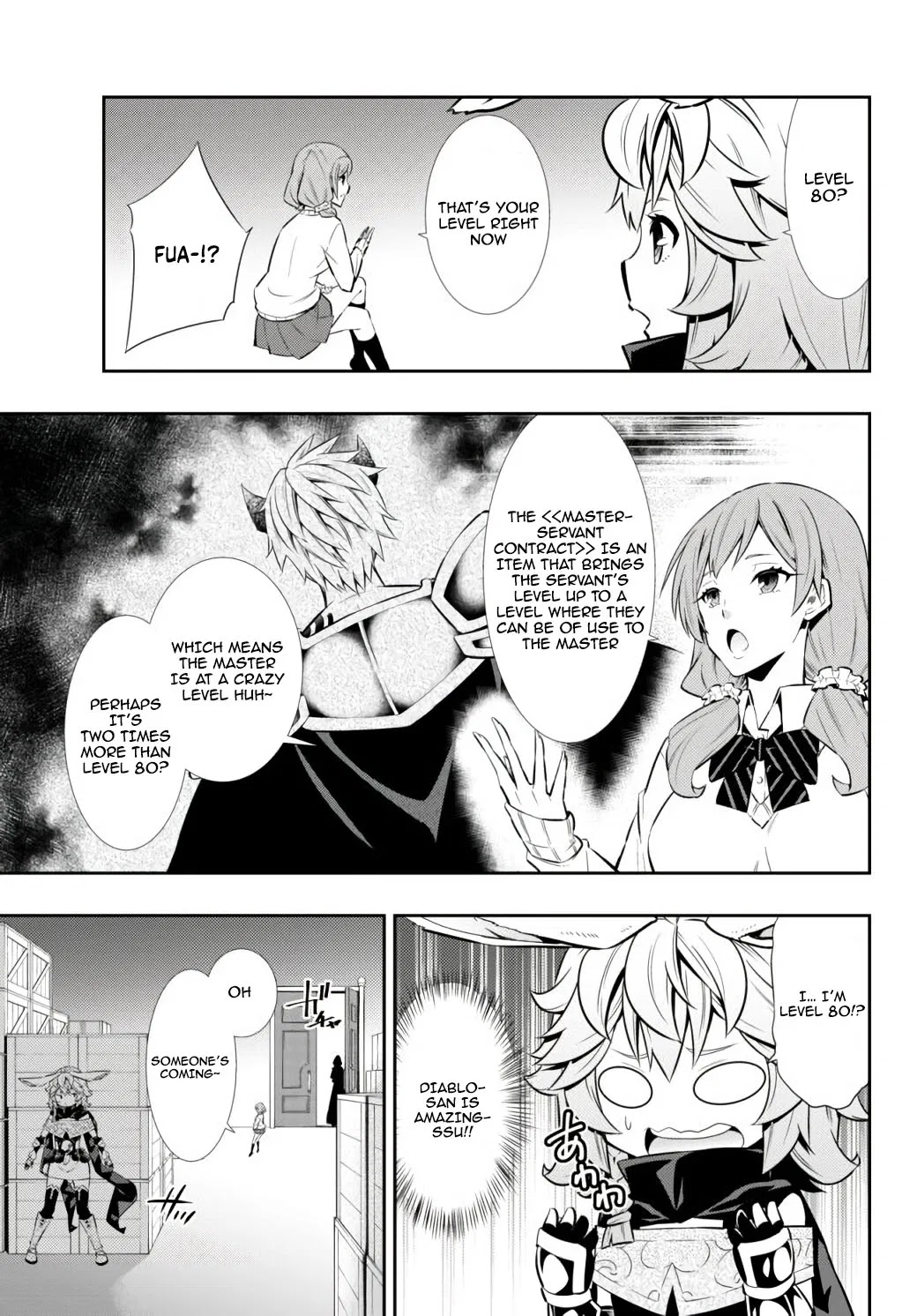 Isekai Maou to Shoukan Shoujo Dorei Majutsu Chapter 68.1 page 10 - Chapter 68.1