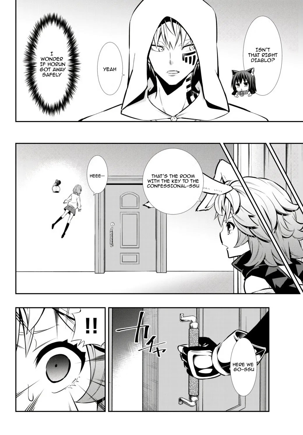 Isekai Maou to Shoukan Shoujo Dorei Majutsu Chapter 68.1 page 13 - Chapter 68.1