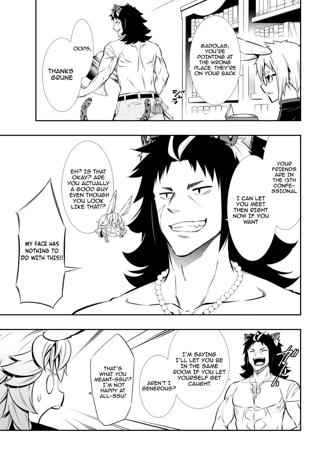 Isekai Maou to Shoukan Shoujo Dorei Majutsu Chapter 68.1 page 16 - Chapter 68.1