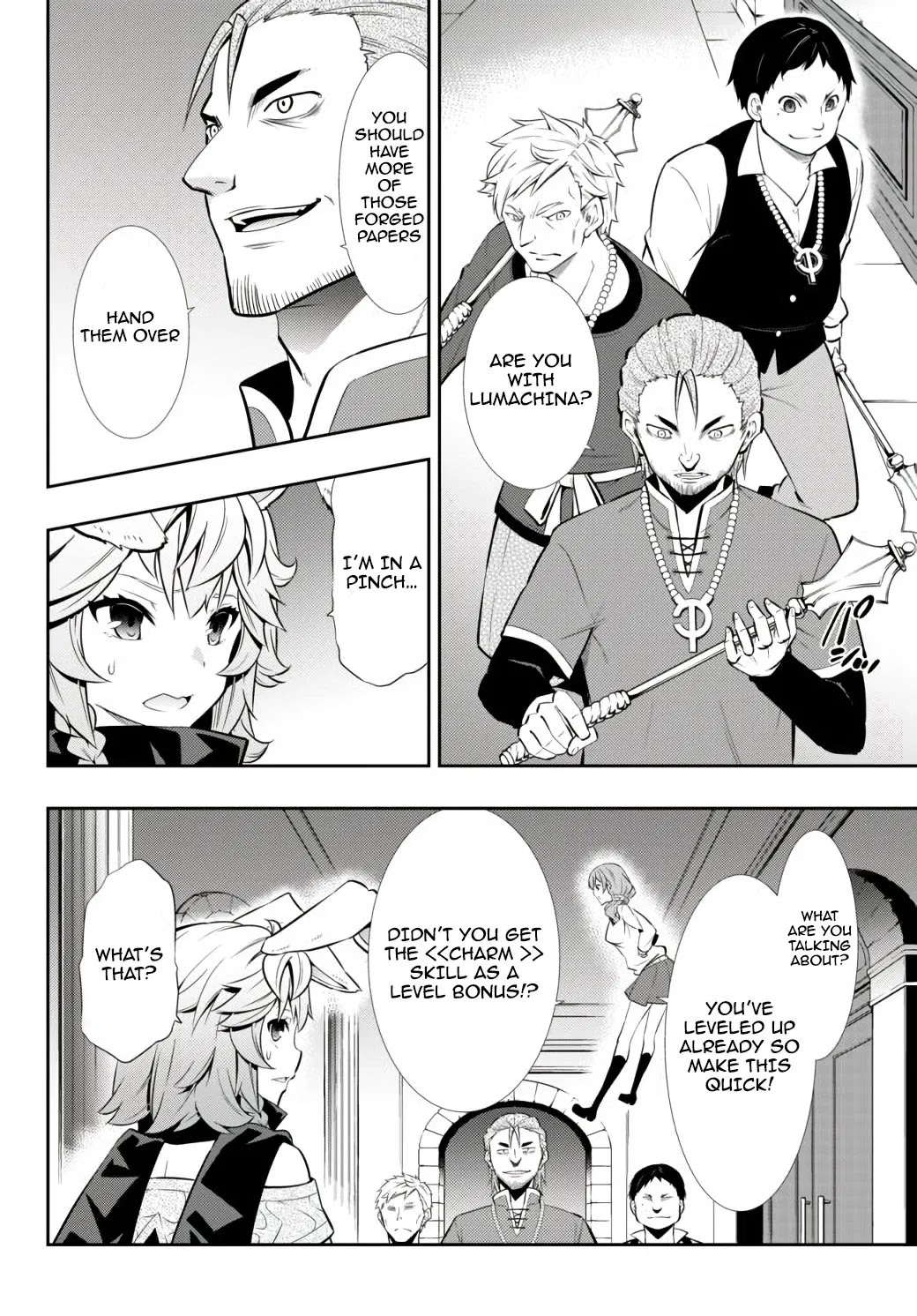 Isekai Maou to Shoukan Shoujo Dorei Majutsu Chapter 68.1 page 3 - Chapter 68.1