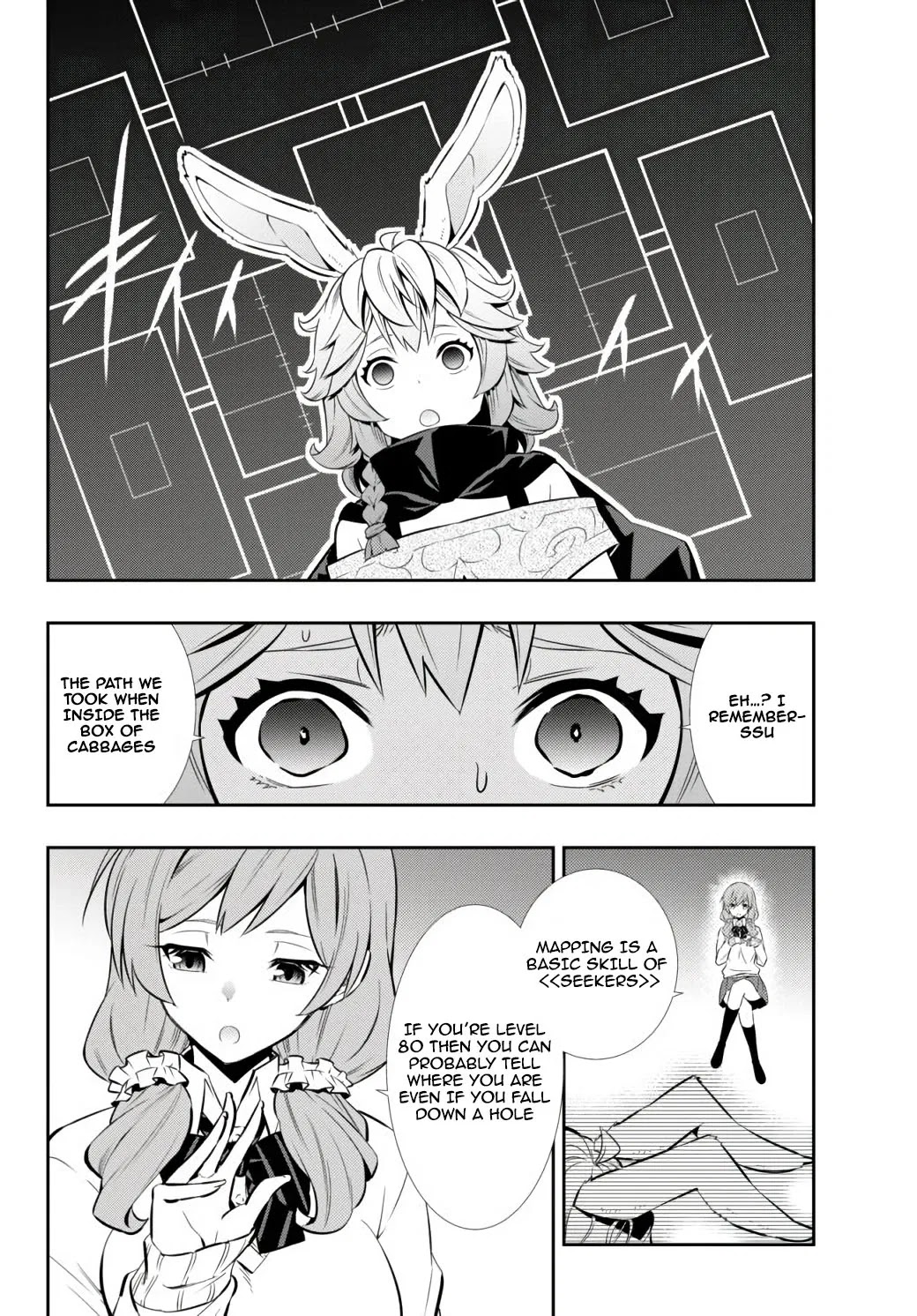 Isekai Maou to Shoukan Shoujo Dorei Majutsu Chapter 68.1 page 9 - Chapter 68.1