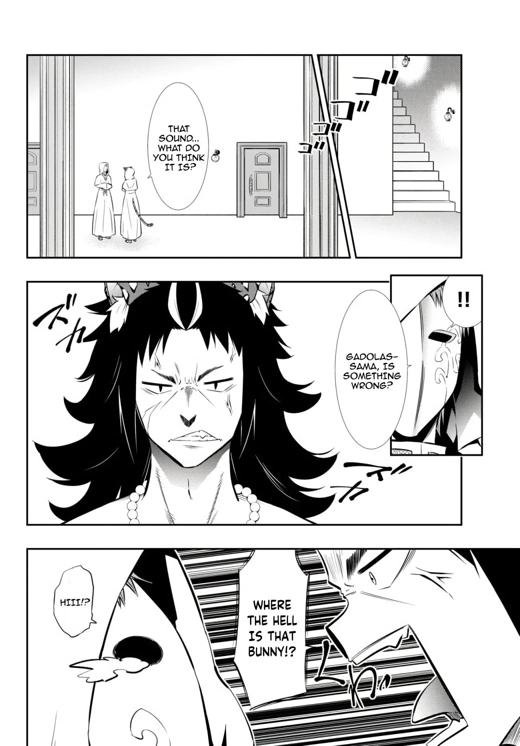 Isekai Maou to Shoukan Shoujo Dorei Majutsu Chapter 68.2 page 13 - Chapter 68.2