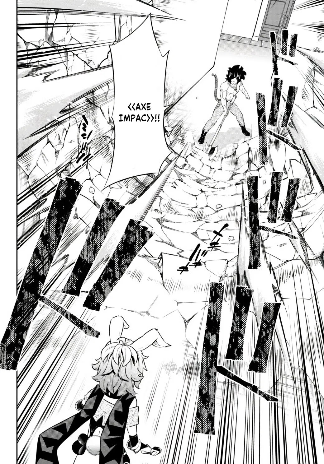 Isekai Maou to Shoukan Shoujo Dorei Majutsu Chapter 68.2 page 7 - Chapter 68.2