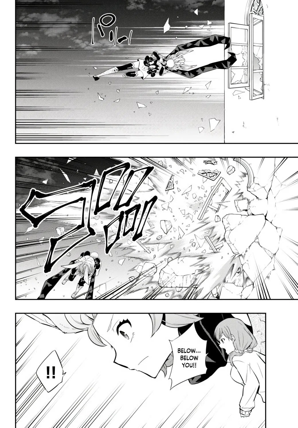 Isekai Maou to Shoukan Shoujo Dorei Majutsu Chapter 68.2 page 9 - Chapter 68.2