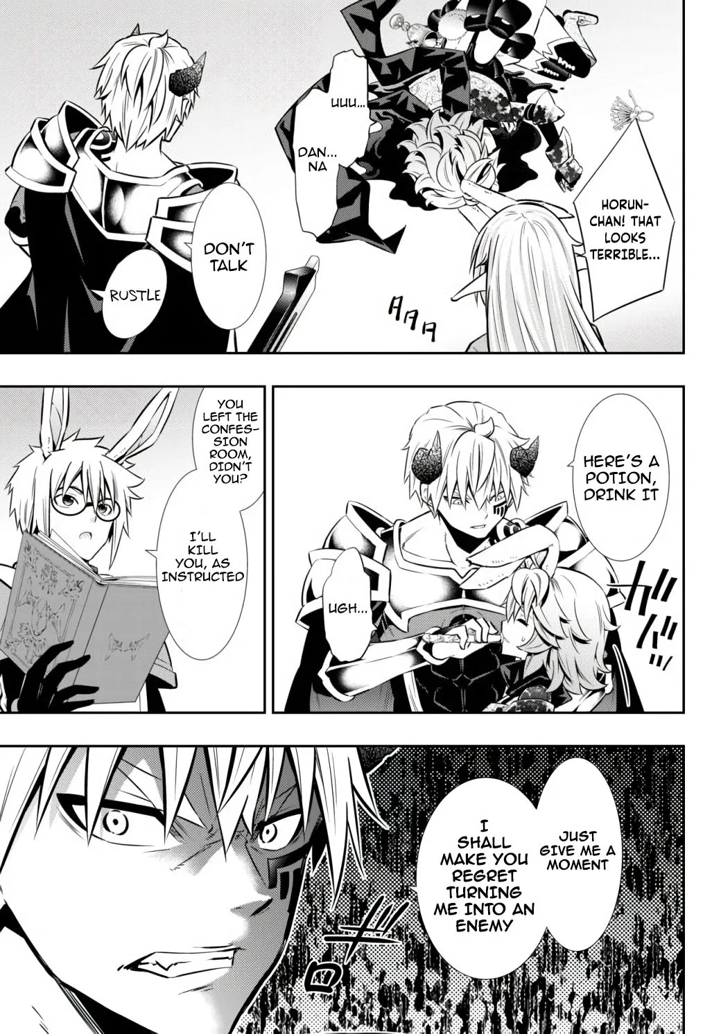 Isekai Maou to Shoukan Shoujo Dorei Majutsu Chapter 69.1 page 12 - Chapter 69.1