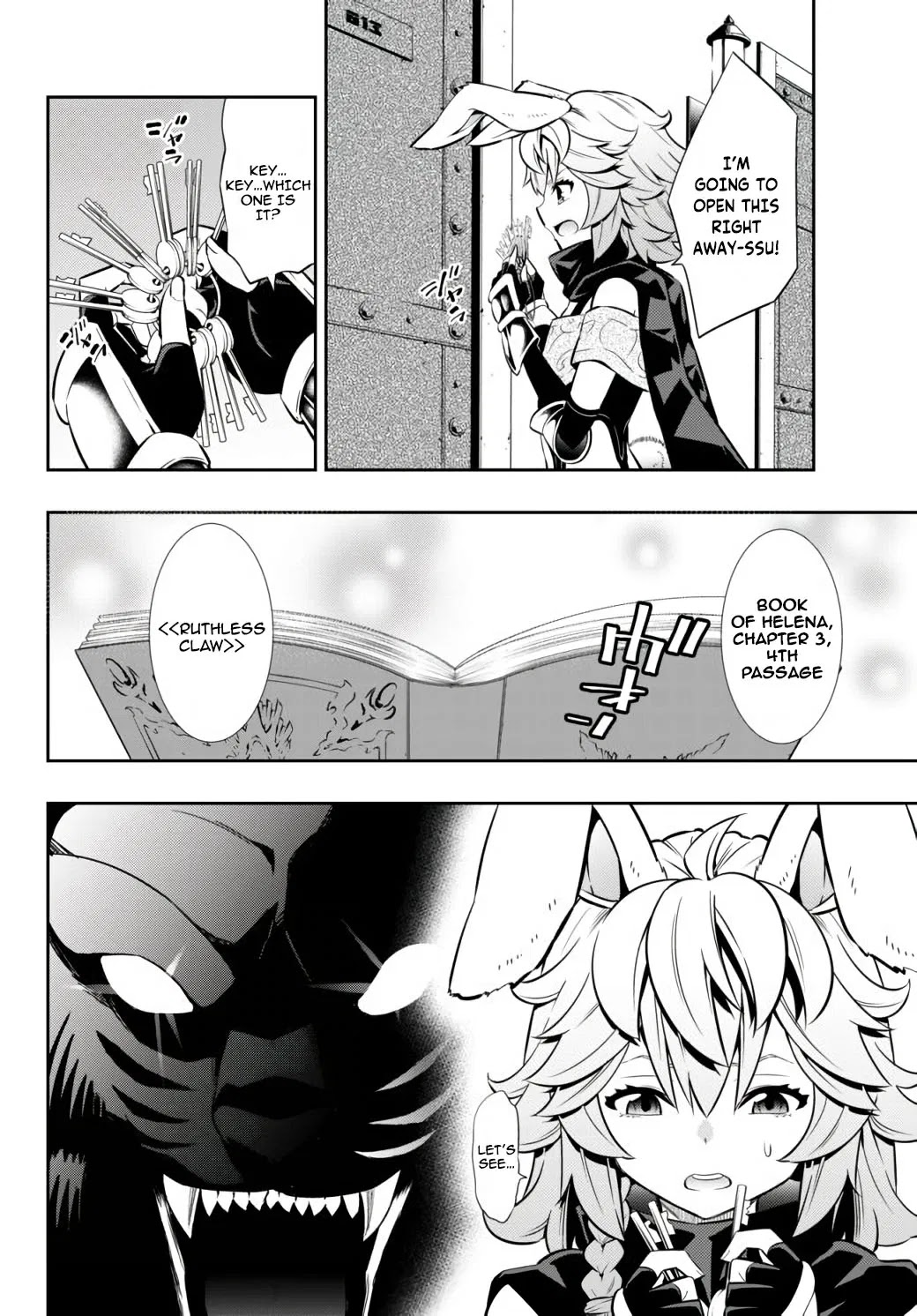 Isekai Maou to Shoukan Shoujo Dorei Majutsu Chapter 69.1 page 5 - Chapter 69.1