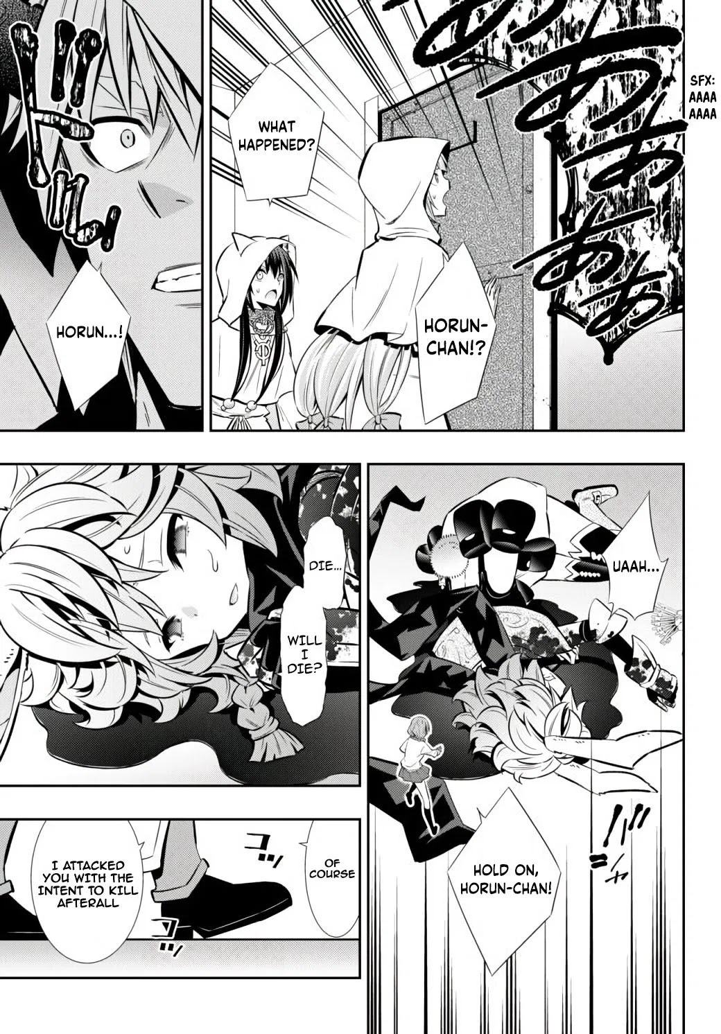 Isekai Maou to Shoukan Shoujo Dorei Majutsu Chapter 69.1 page 8 - Chapter 69.1