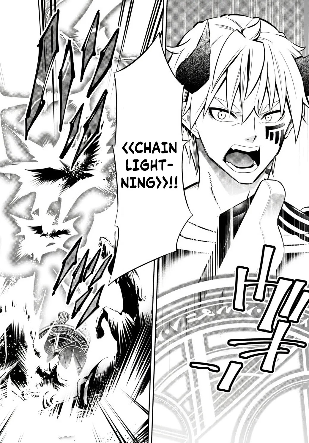 Isekai Maou to Shoukan Shoujo Dorei Majutsu Chapter 69.2 page 13 - Chapter 69.2