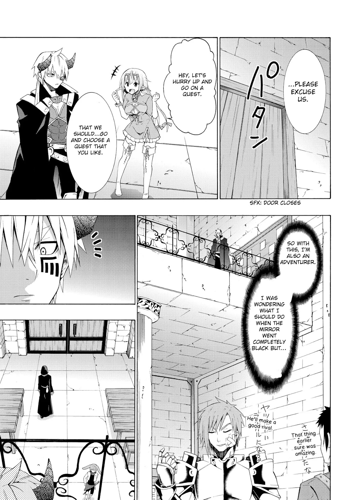 Isekai Maou to Shoukan Shoujo Dorei Majutsu Chapter 7.1 page 11 - Chapter 7.1: Trying Out Being an Adventurer III (1)
