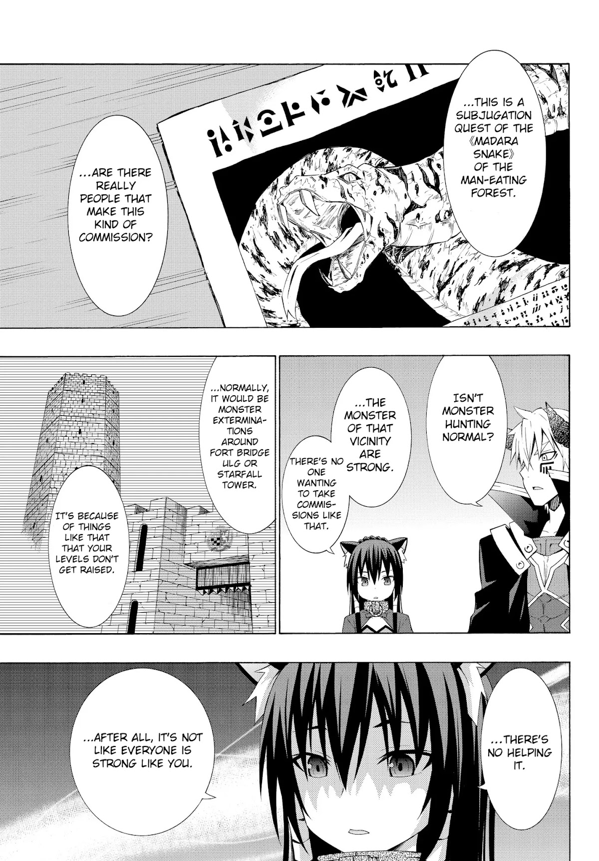Isekai Maou to Shoukan Shoujo Dorei Majutsu Chapter 7.1 page 13 - Chapter 7.1: Trying Out Being an Adventurer III (1)