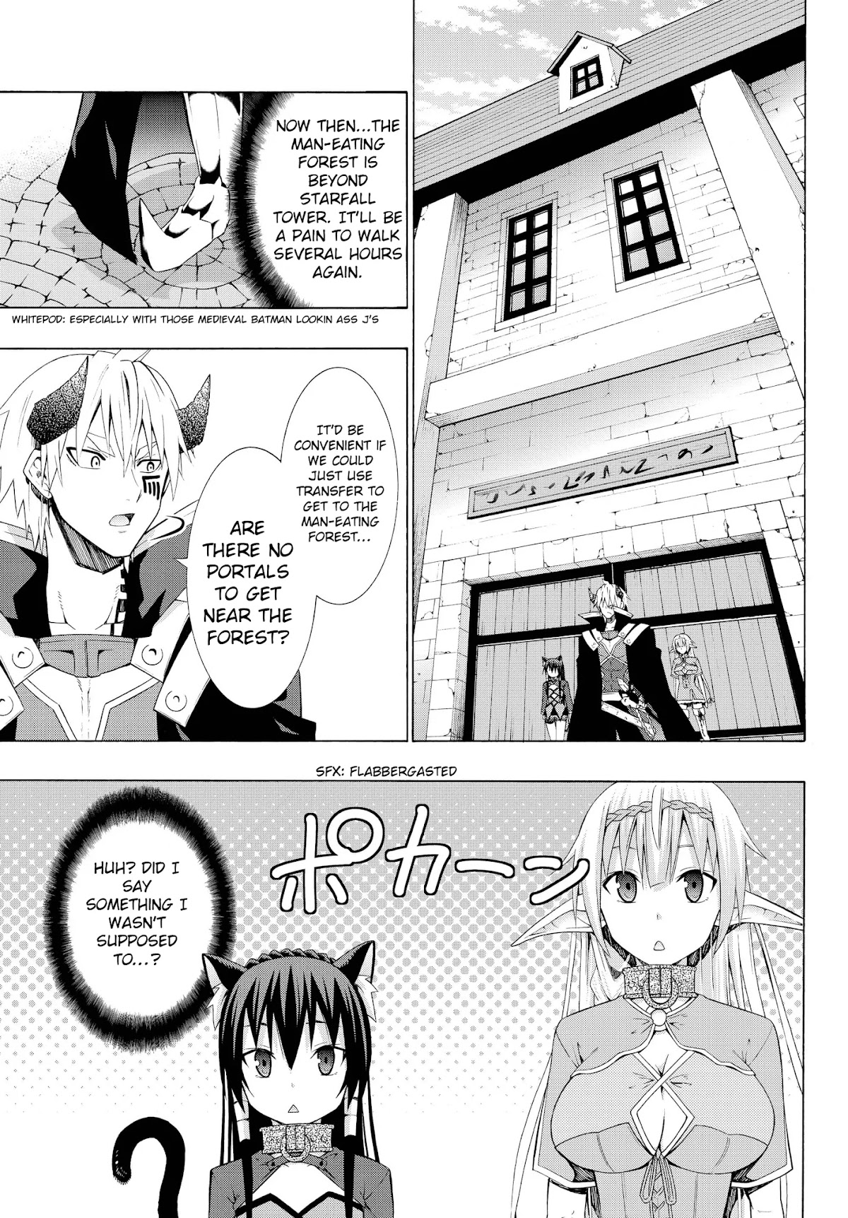 Isekai Maou to Shoukan Shoujo Dorei Majutsu Chapter 7.2 page 1 - Chapter 7.2: Trying Out Being an Adventurer III (2)