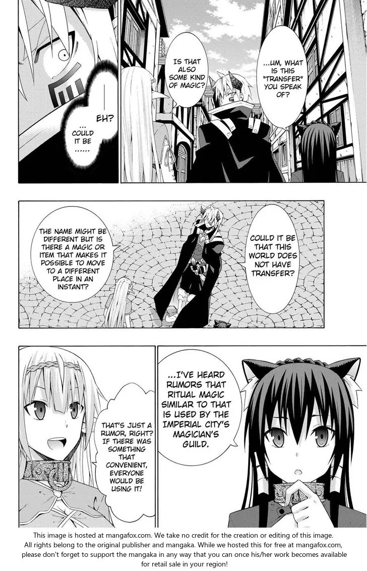 Isekai Maou to Shoukan Shoujo Dorei Majutsu Chapter 7.2 page 2 - Chapter 7.2: Trying Out Being an Adventurer III (2)