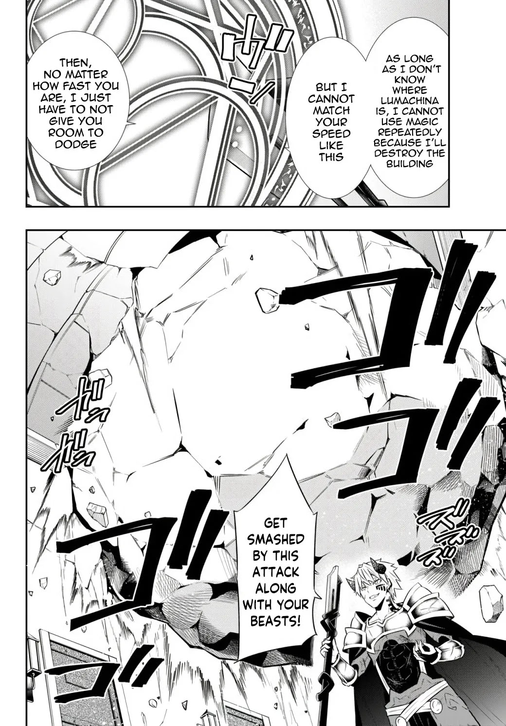 Isekai Maou to Shoukan Shoujo Dorei Majutsu Chapter 70.1 page 10 - Chapter 70.1