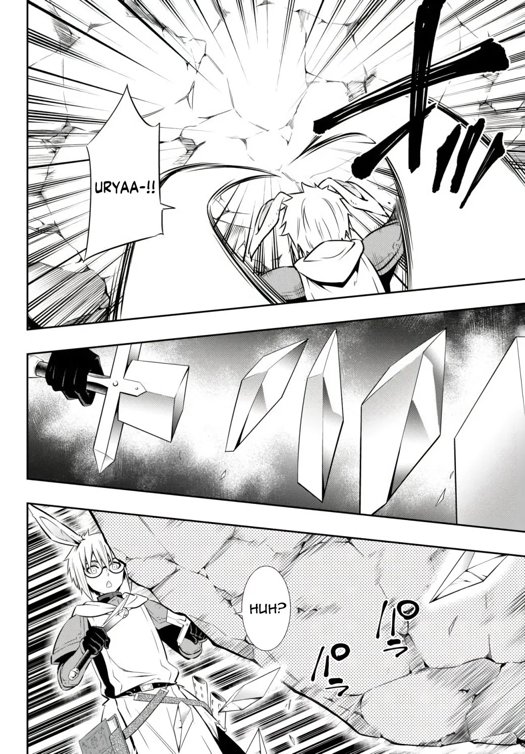 Isekai Maou to Shoukan Shoujo Dorei Majutsu Chapter 70.1 page 12 - Chapter 70.1