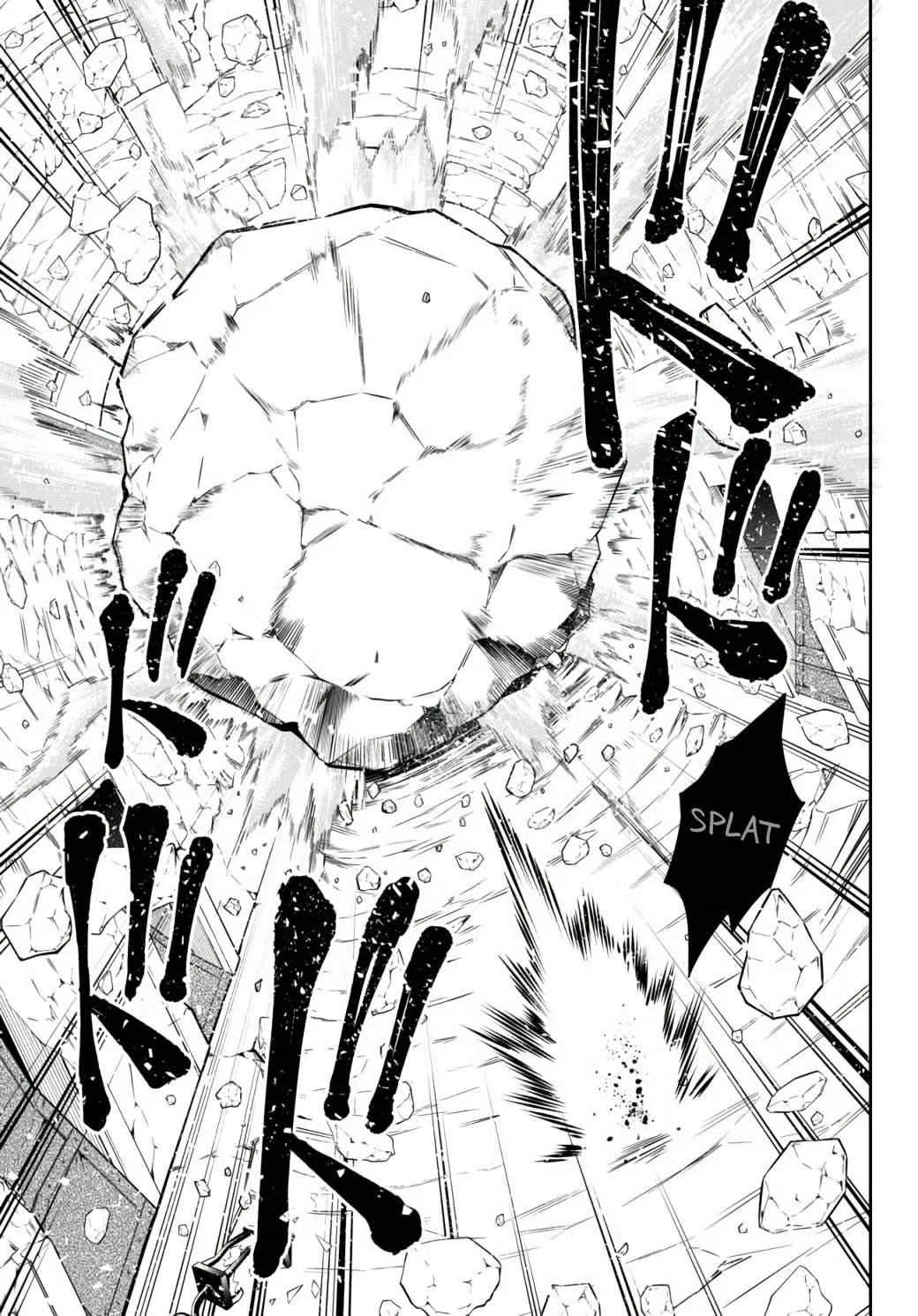 Isekai Maou to Shoukan Shoujo Dorei Majutsu Chapter 70.1 page 13 - Chapter 70.1