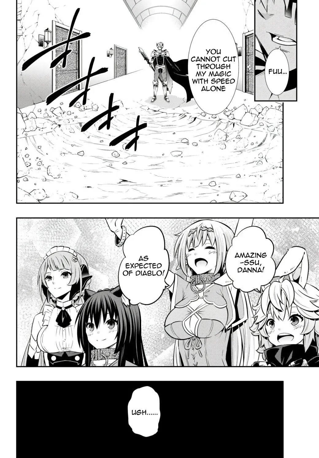 Isekai Maou to Shoukan Shoujo Dorei Majutsu Chapter 70.1 page 14 - Chapter 70.1