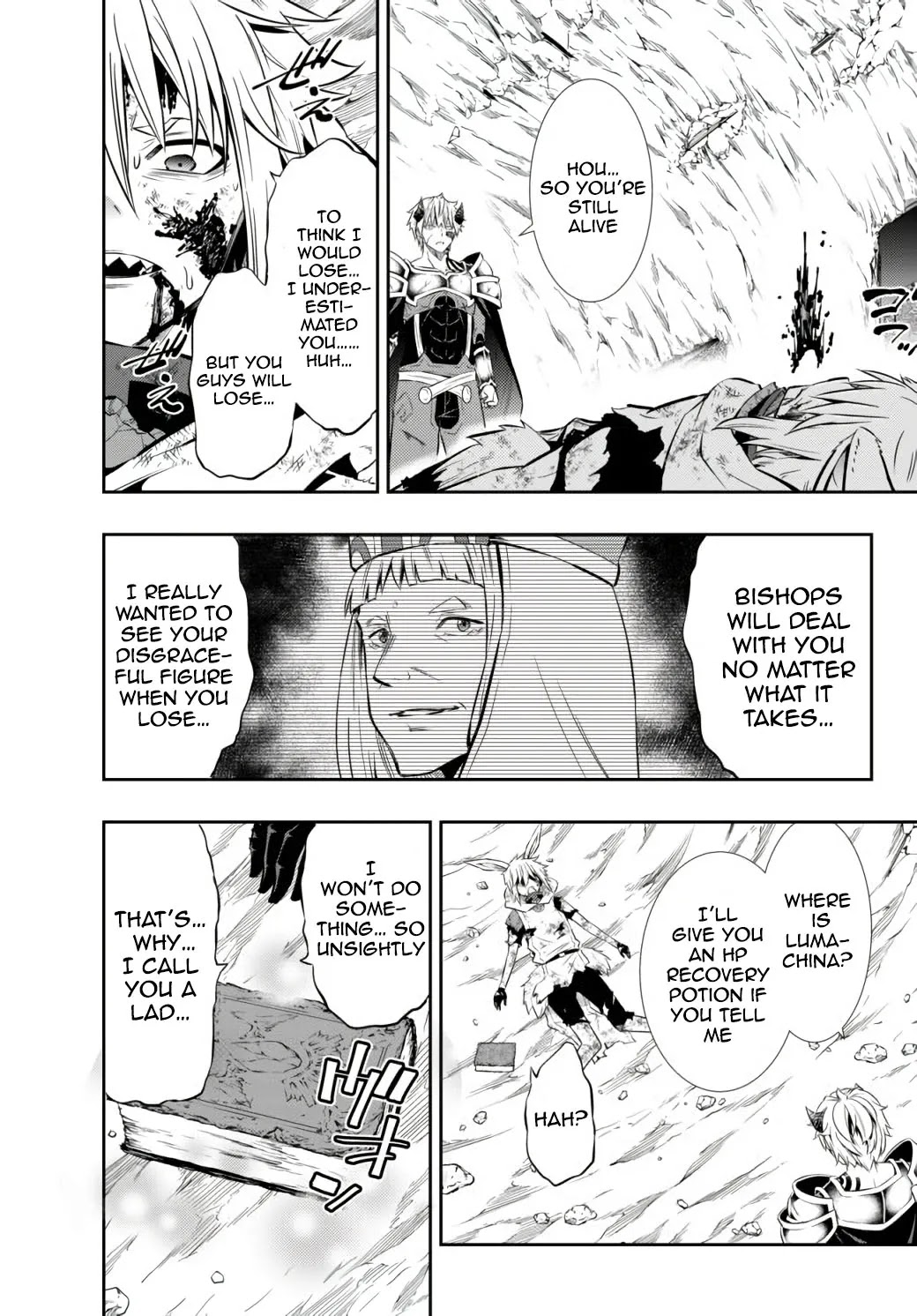 Isekai Maou to Shoukan Shoujo Dorei Majutsu Chapter 70.1 page 15 - Chapter 70.1