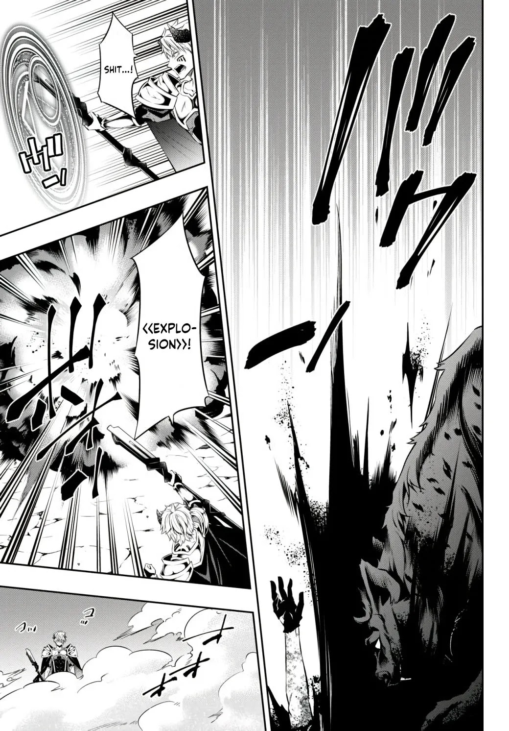 Isekai Maou to Shoukan Shoujo Dorei Majutsu Chapter 70.1 page 17 - Chapter 70.1