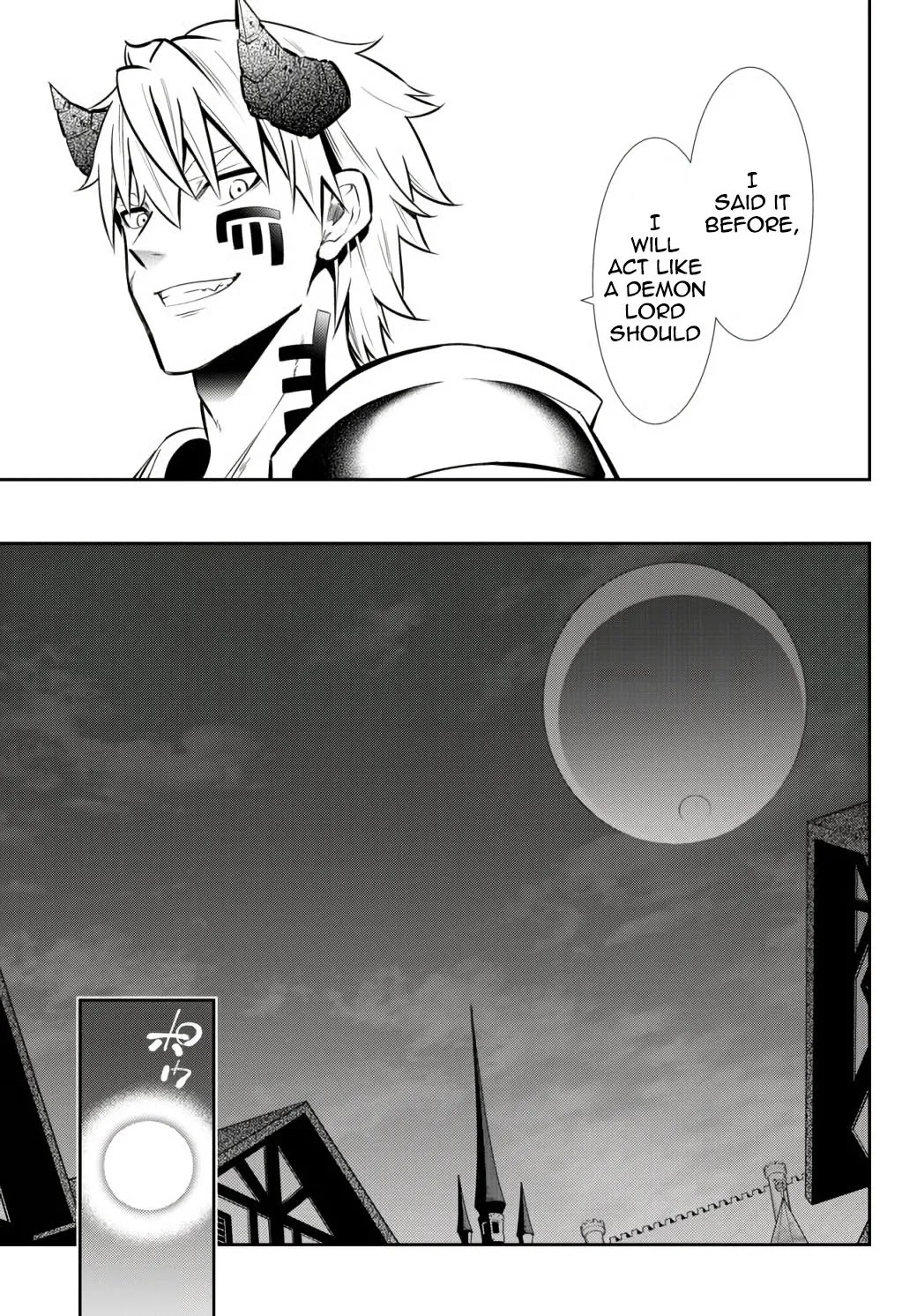 Isekai Maou to Shoukan Shoujo Dorei Majutsu Chapter 70.1 page 19 - Chapter 70.1