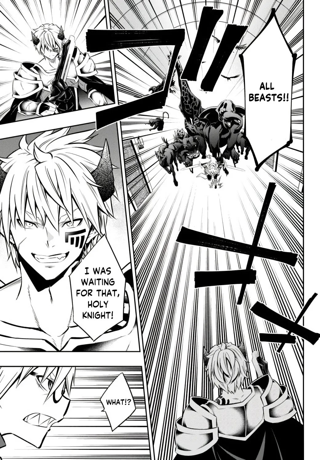 Isekai Maou to Shoukan Shoujo Dorei Majutsu Chapter 70.1 page 9 - Chapter 70.1