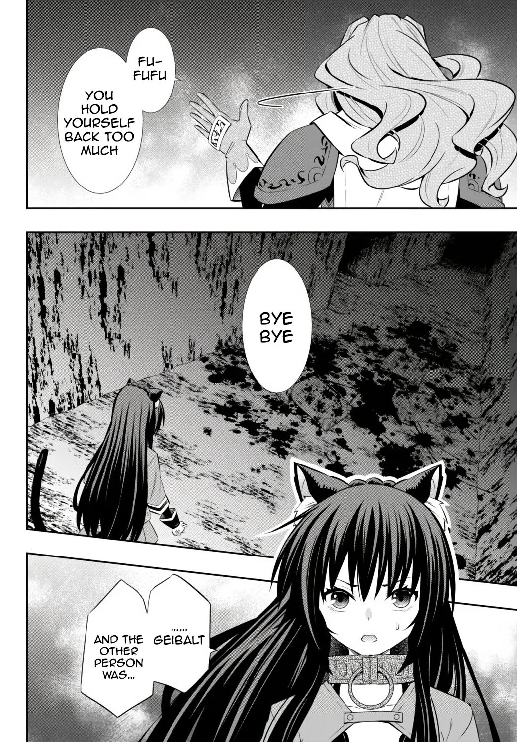 Isekai Maou to Shoukan Shoujo Dorei Majutsu Chapter 71.1 page 16 - Chapter 71.1