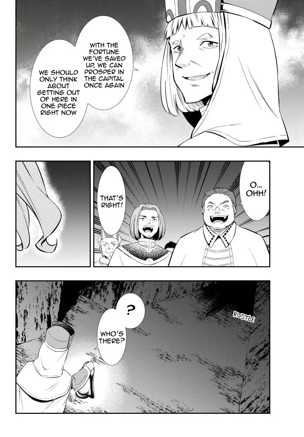 Isekai Maou to Shoukan Shoujo Dorei Majutsu Chapter 71.1 page 6 - Chapter 71.1