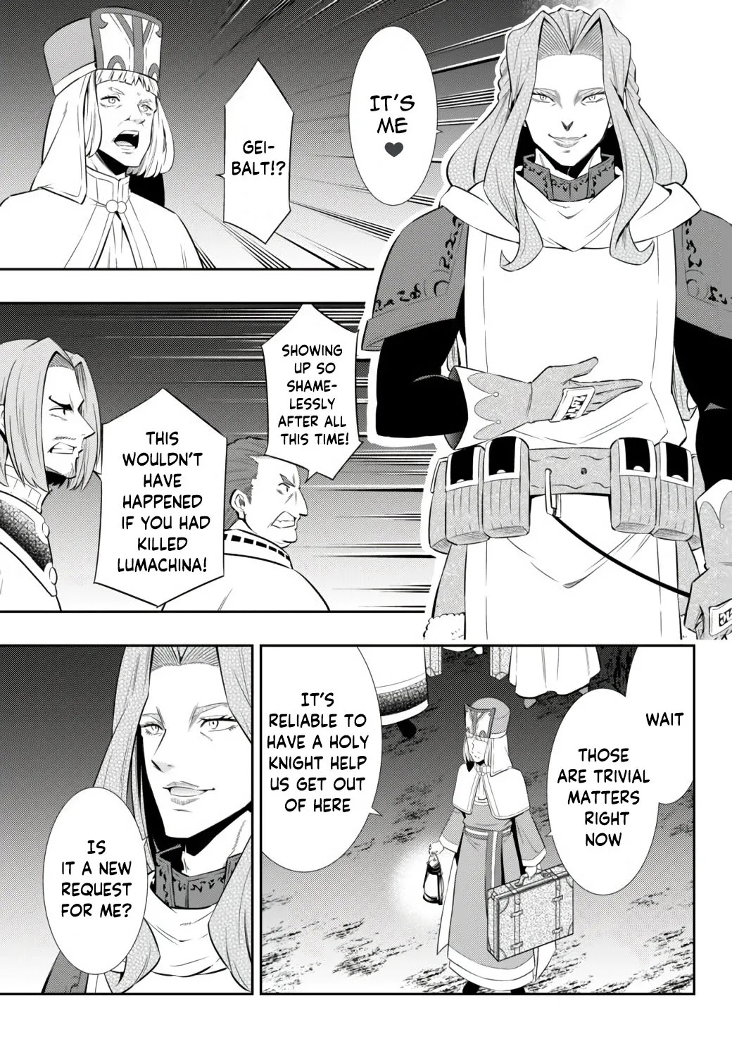 Isekai Maou to Shoukan Shoujo Dorei Majutsu Chapter 71.1 page 7 - Chapter 71.1