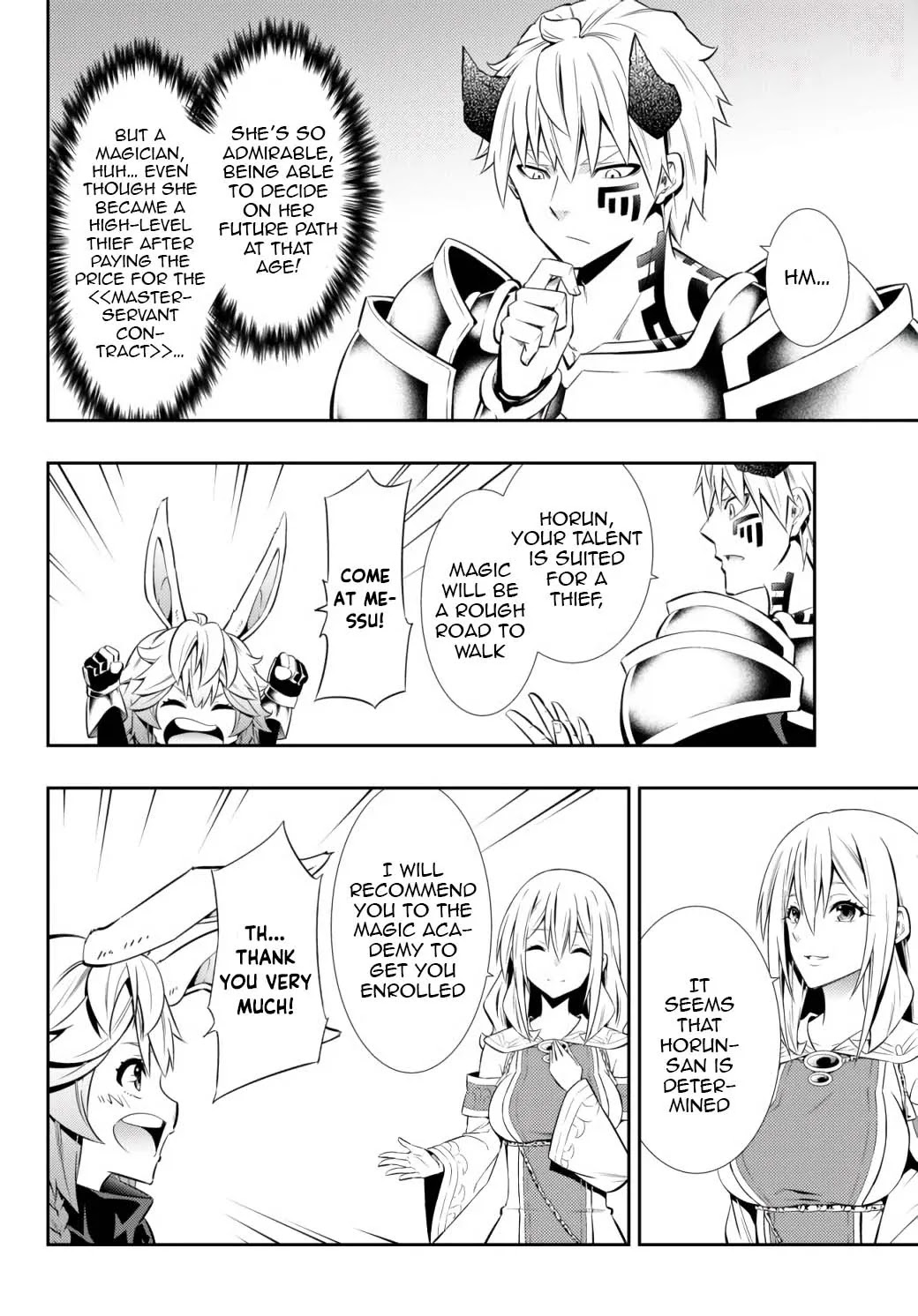 Isekai Maou to Shoukan Shoujo Dorei Majutsu Chapter 72.1 page 10 - Chapter 72.1